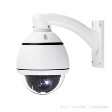 Vandal-proof Mini High Speed Dome Camera 